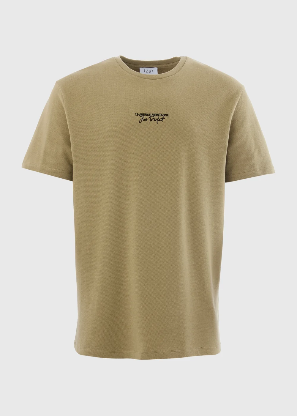 Sage Textured Slogan T-Shirt - S Image 5