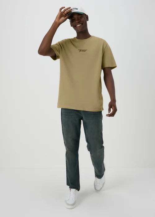 Sage Textured Slogan T-Shirt - S Image 4