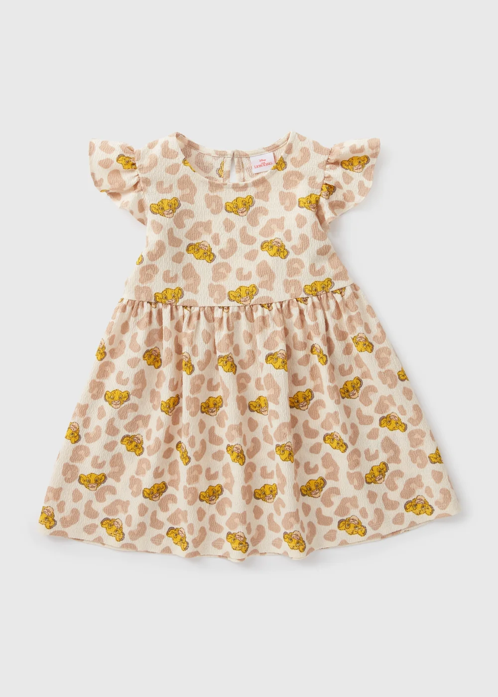 Disney Kids Brown Simba Dress (1-7yrs) - 1-1.5 Yrs Image 1
