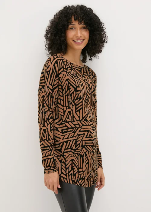 Natural Pattern Longline Top - S Image 1