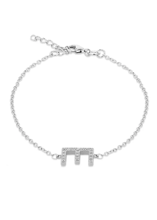 Golden Moments Sterling Silver CZ 'E' Initial Bracelet - E Image 1