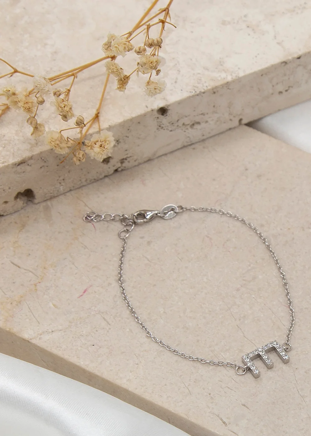 Golden Moments Sterling Silver CZ 'E' Initial Bracelet - E Image 2