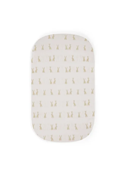 Ickle Bubba Cream Fitted Crib Sheets 2 Pack - 60 X 110 Image 2