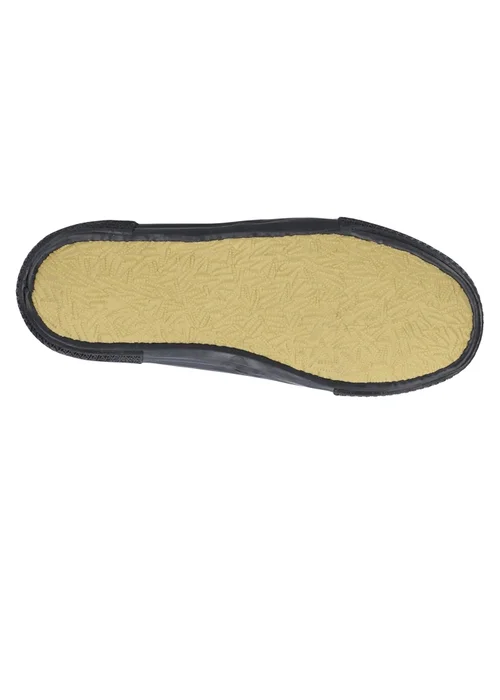 Mirak Kids Black Trainers / Plimsolls (Boxed) (Younger 4 - Older 5) - FQ1 Image 3