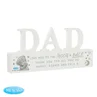 Personalised Memento Company White Wood Me To You Moon and Back Dad Ornament - One Size Image 5