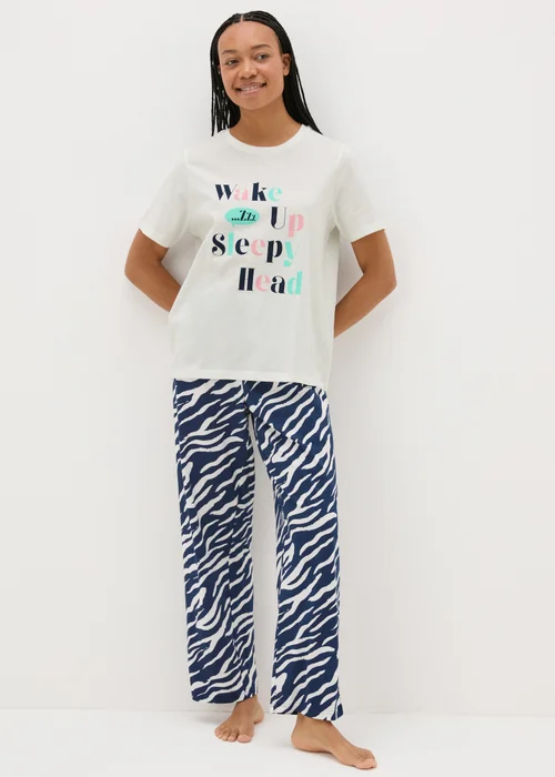 Cream Sleepy Head Pyjama Set - Extra small Image 1