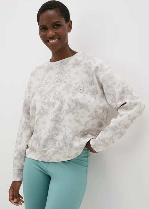 Souluxe Cream Athletics Club Patterned Sweatshirt - S Image 1
