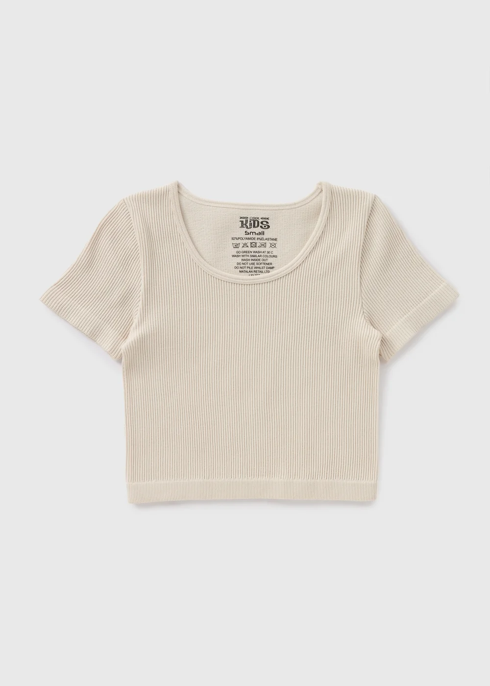 Girls Cream Seamless Top (7-15yrs) - S Image 1