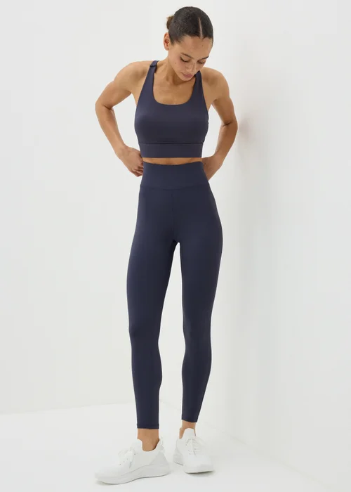 Souluxe Dark Grey Long Leggings - 8 Image 1