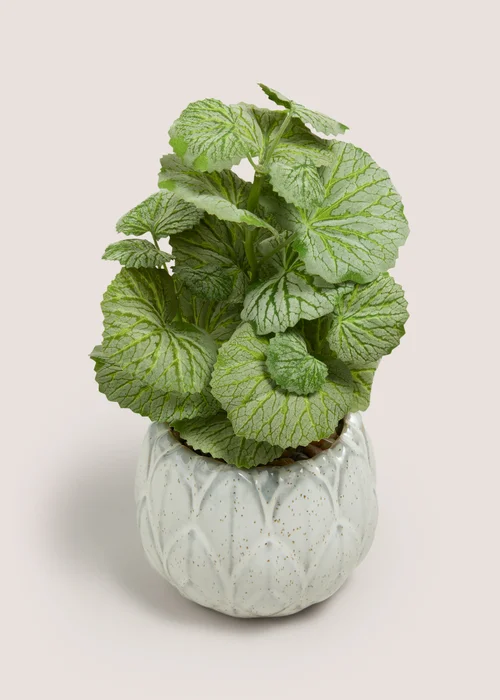 Herb In Artichoke Pot Image 1