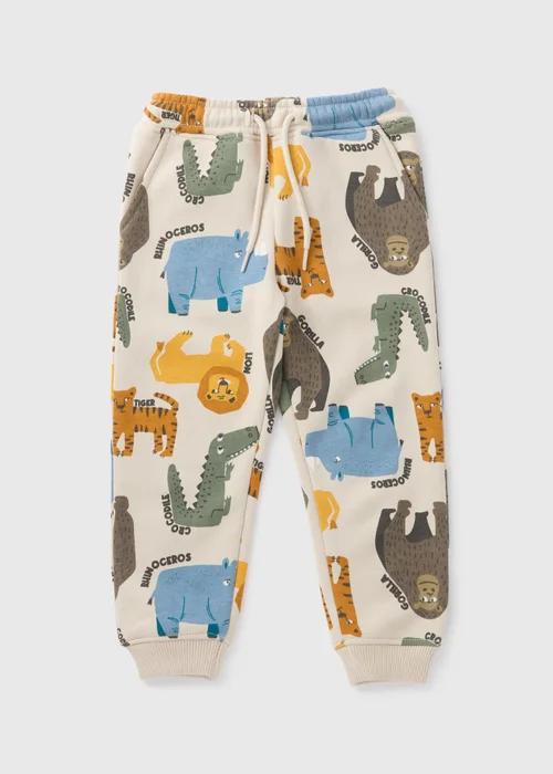 Boys Stone Safari Jogging Bottoms (1-7yrs) - 1 half year to 2 Image 1