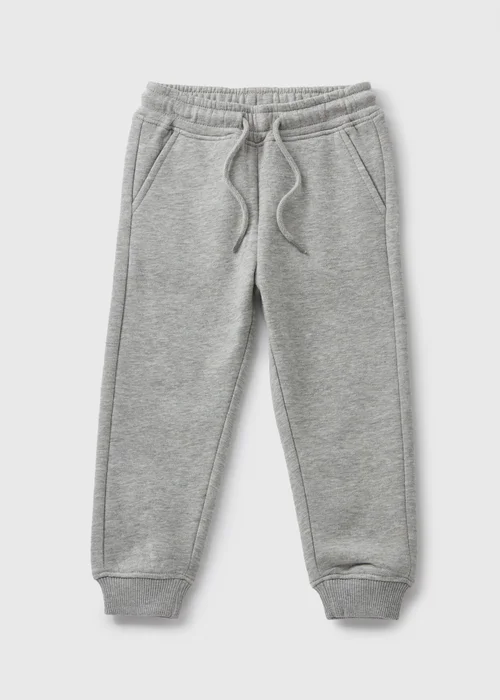 Boys Grey Jogging Bottoms (1-7yrs) - 1 half year to 2 Image 1
