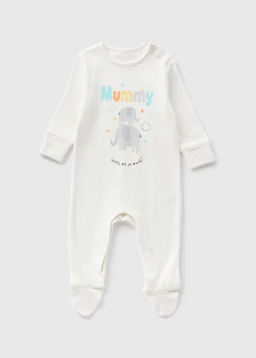 Baby Cream Mummy Elephant Sleepsuits (Newborn-18mths) - Age 0 - 3 Months Image 1