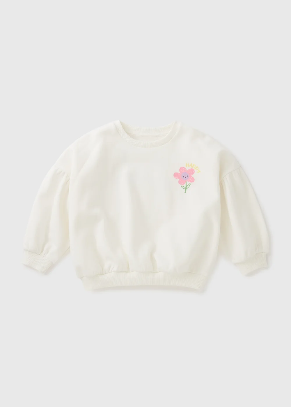 Girls Cream You Make Me Smile Sweatshirt (1-7yrs) - 1-1.5 Yrs Image 1