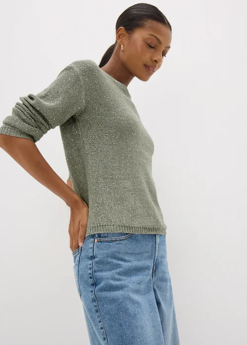 Sage Sequin Boat Neck Jumper - XS Image 2