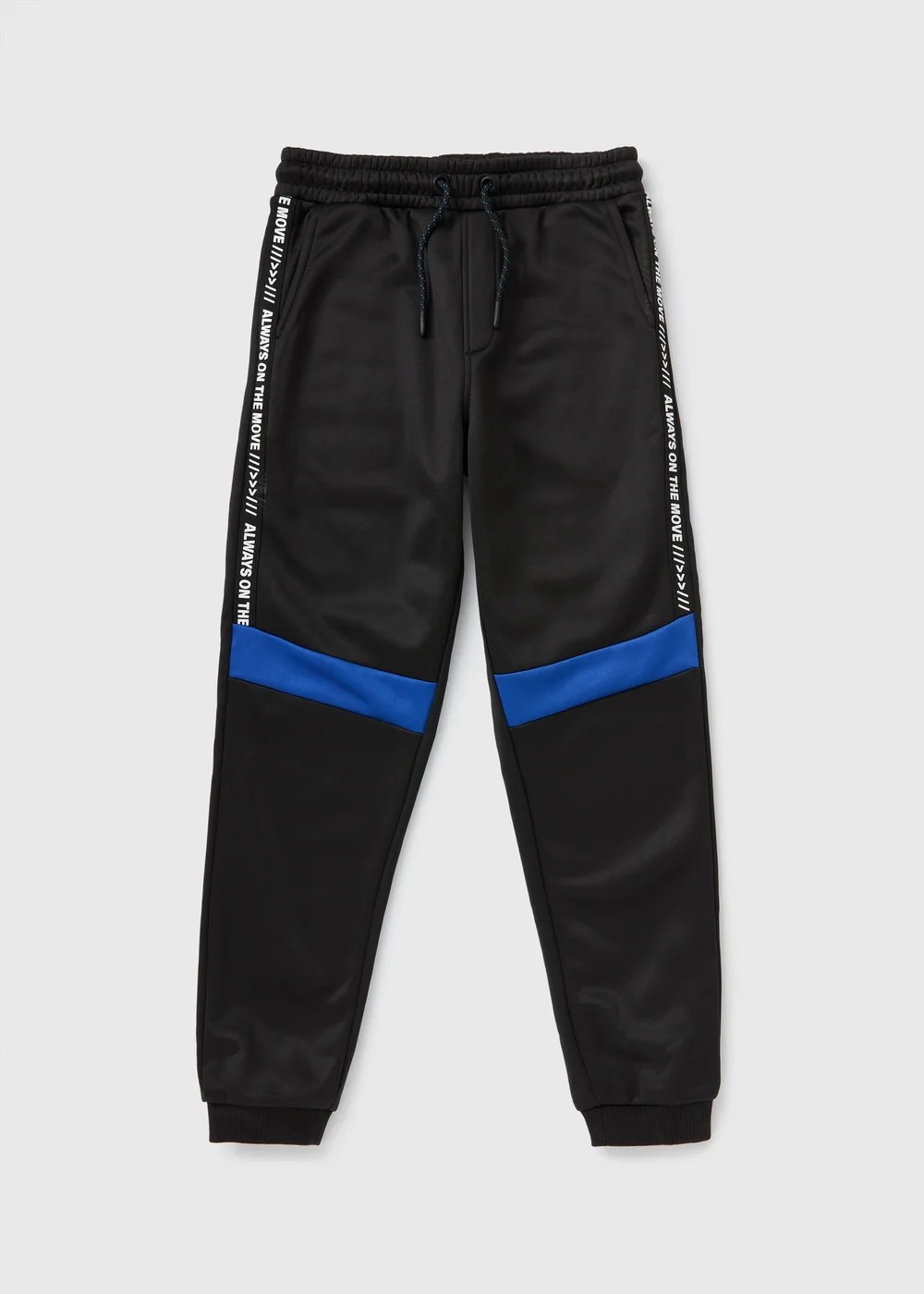 Boys Black Tricot Jogging Bottoms (7-15yrs) - 8 Yrs Image 1