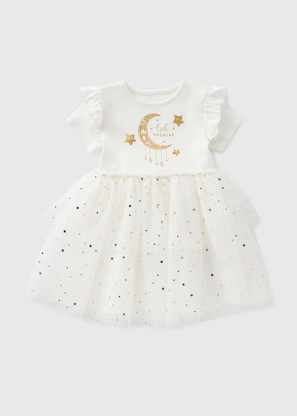 Girls Cream Eid Tutu Mesh Dress (1-7yrs) - 1-1.5 Yrs Image 1