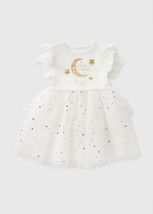 Girls Cream Eid Tutu Mesh Dress (1-7yrs) - 1-1.5 Yrs Image 1