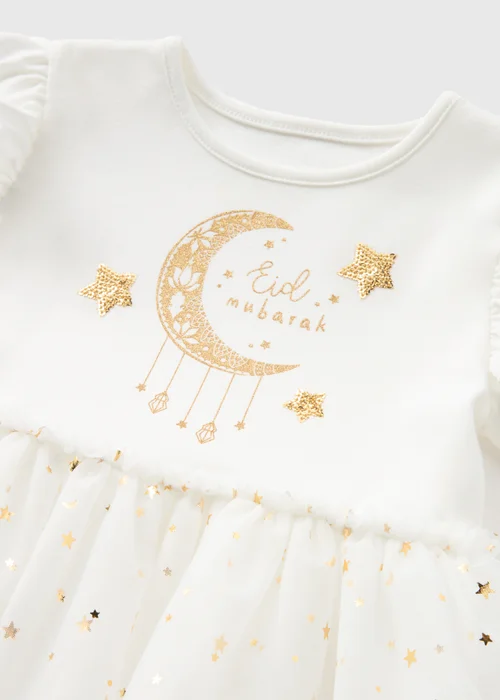 Girls Cream Eid Tutu Mesh Dress (1-7yrs) - 1-1.5 Yrs Image 2