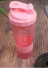 Phoenix Fitness Pink Compartment Shaker Bottle - One Size Image 2