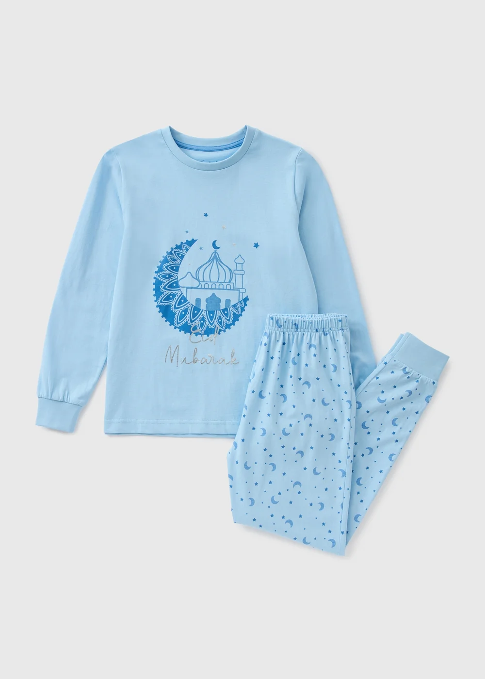 Boys Blue Eid Mubarak Pyjama Set (1-13yrs) - 1 half year to 2 Image 1