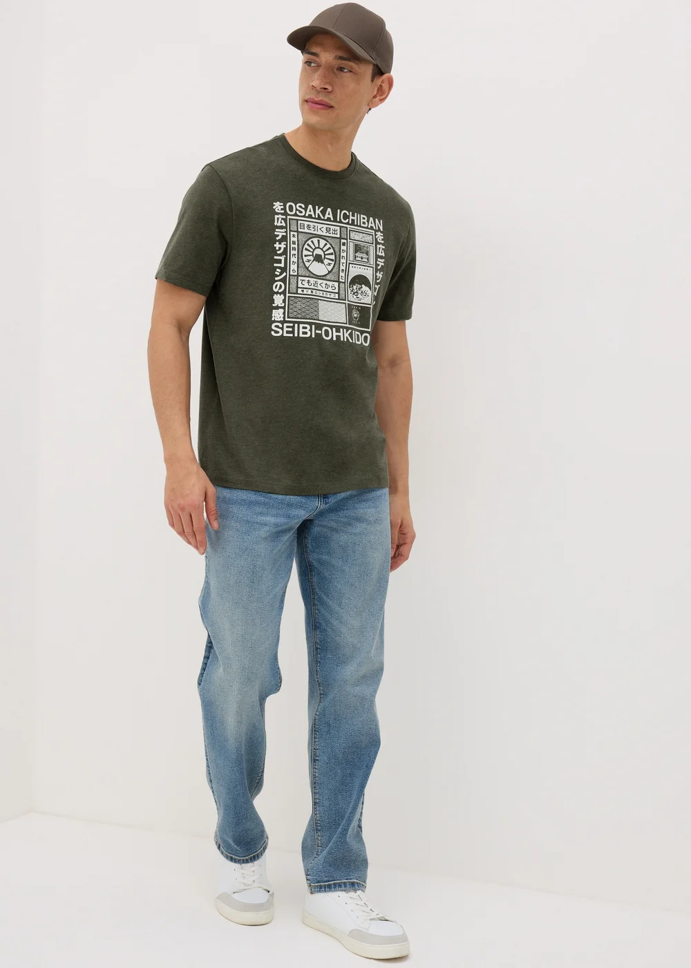 Khaki Japanese Print T-Shirt - S Image 1