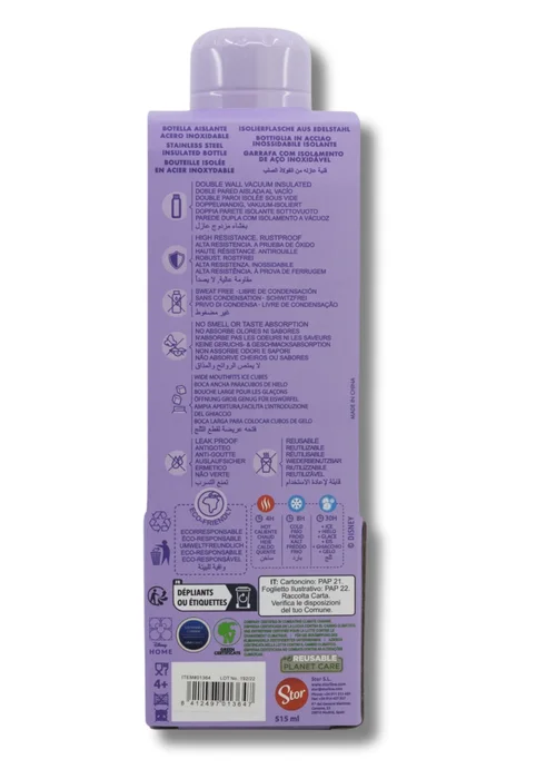 Disney Purple Stitch Palms Insulated Bottle Gift Box (515 ml) - One Size Image 4