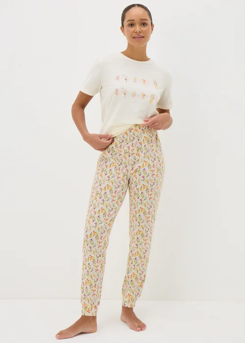 Cream Floral Print Pyjama Bottoms - Small Image 1