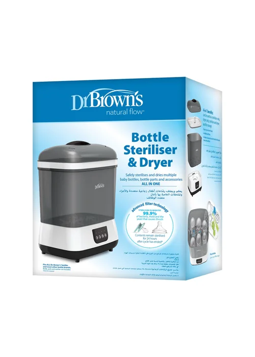 Dr Brown Steam Bottle Steriliser and Dryer - One Size Image 5