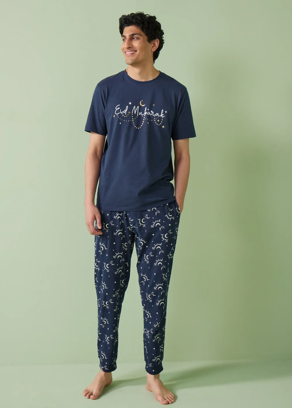 Navy Eid Pyjama Set - Extra small Image 1