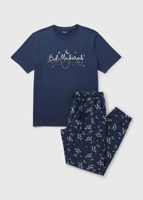 Navy Eid Pyjama Set - Extra small Image 2