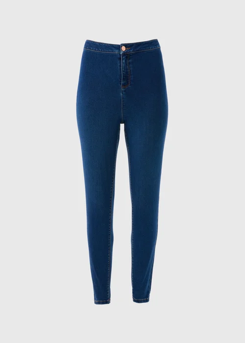Dark Wash High Waist Skinny Jeans - 12 Image 4