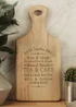 Personalised Memento Company We Go Together Brown Wooden Paddle Board - One Size Image 1