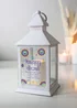 Personalised Memento Company Diwali White Lantern - One Size Image 2