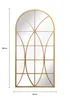 Charles Bentley Madrid Arch Mirror - One Size Image 2