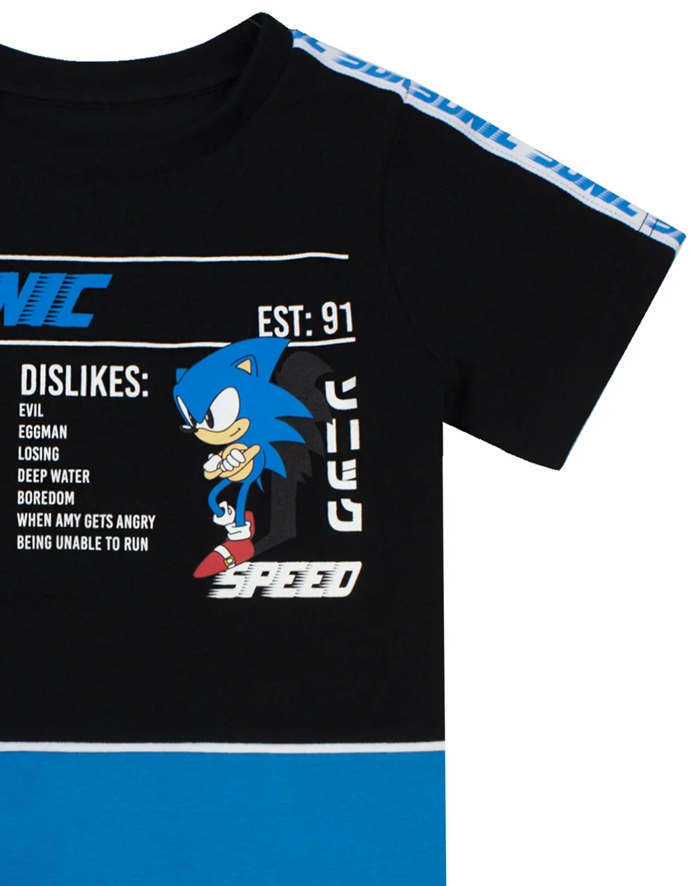Sonic The Hedgehog Boys Black Sonic Stats Graphic T-Shirt (4 - 14 Years) - Age 4-5 Years Image 4