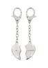 Personalised Memento Company Silver Two Hearts Keyring - One Size Image 1