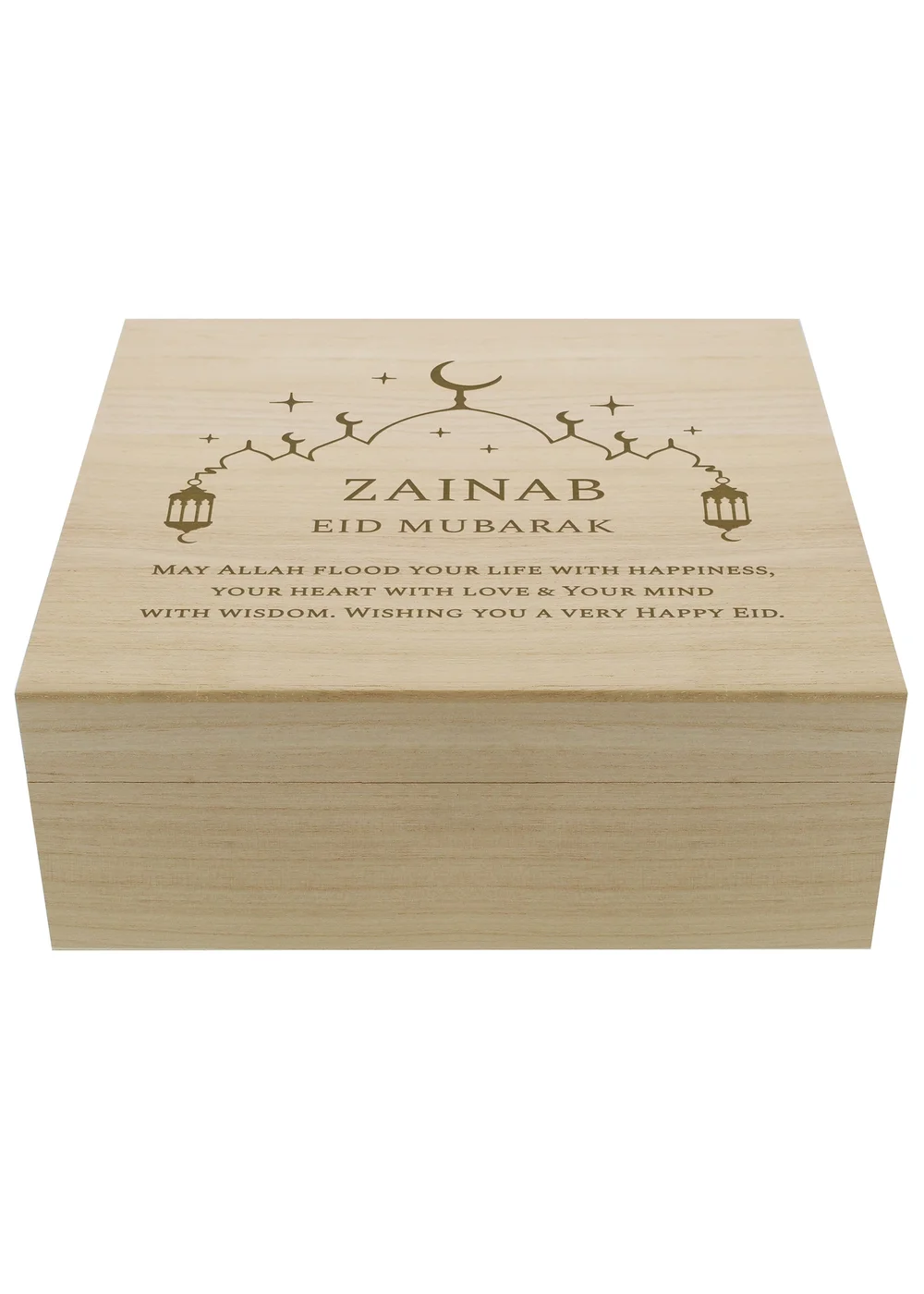 Personalised Memento Company Brown Eid & Ramadan Wooden Keepsake Box - One Size Image 1