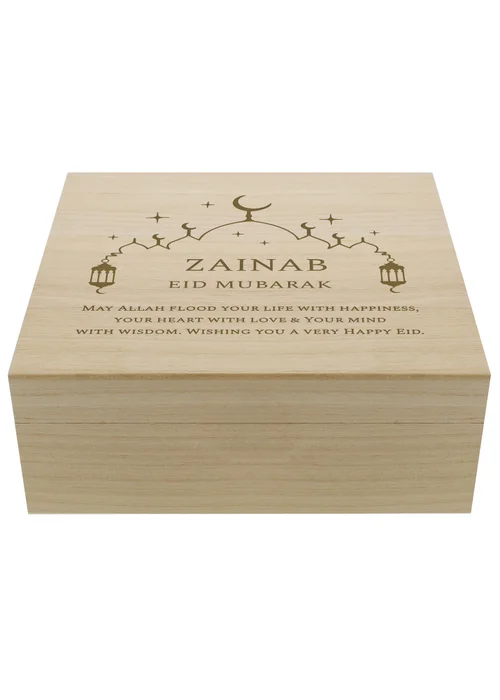 Personalised Memento Company Brown Eid & Ramadan Wooden Keepsake Box - One Size Image 1