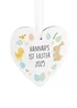Personalised Memento Company White First Easter Heart Tree Decoration - One Size Image 1