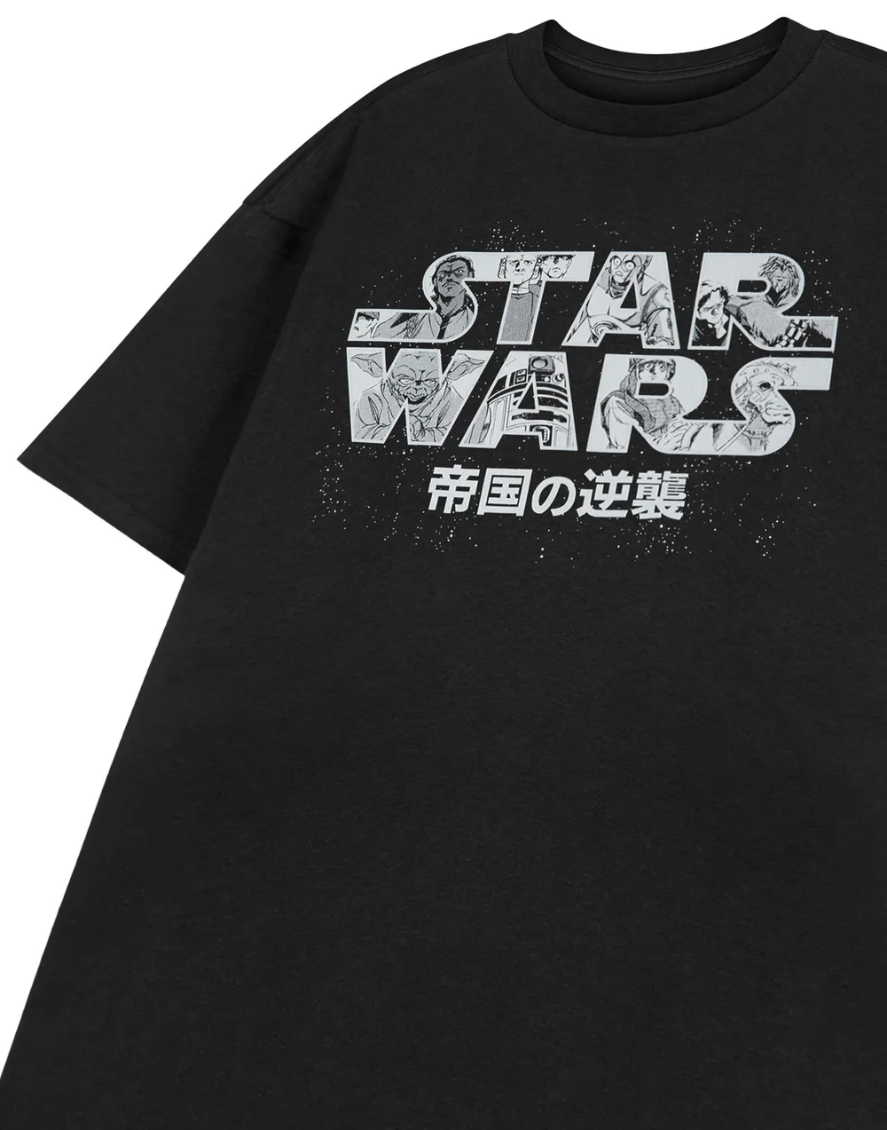Star Wars Black Logo T Shirt - L Image 5