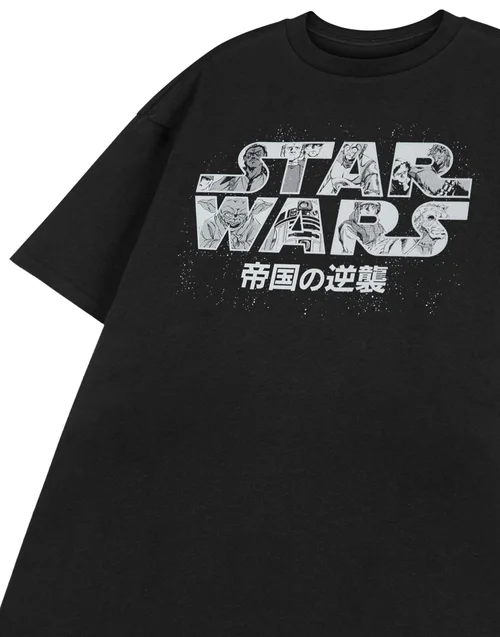 Star Wars Black Logo T Shirt - L Image 5