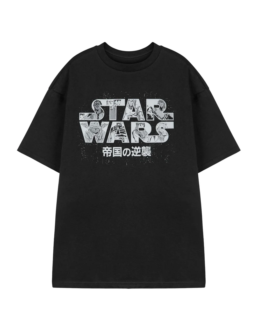 Star Wars Black Logo T Shirt - L Image 1
