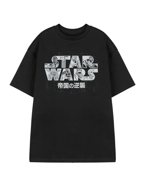 Star Wars Black Logo T Shirt - L Image 1