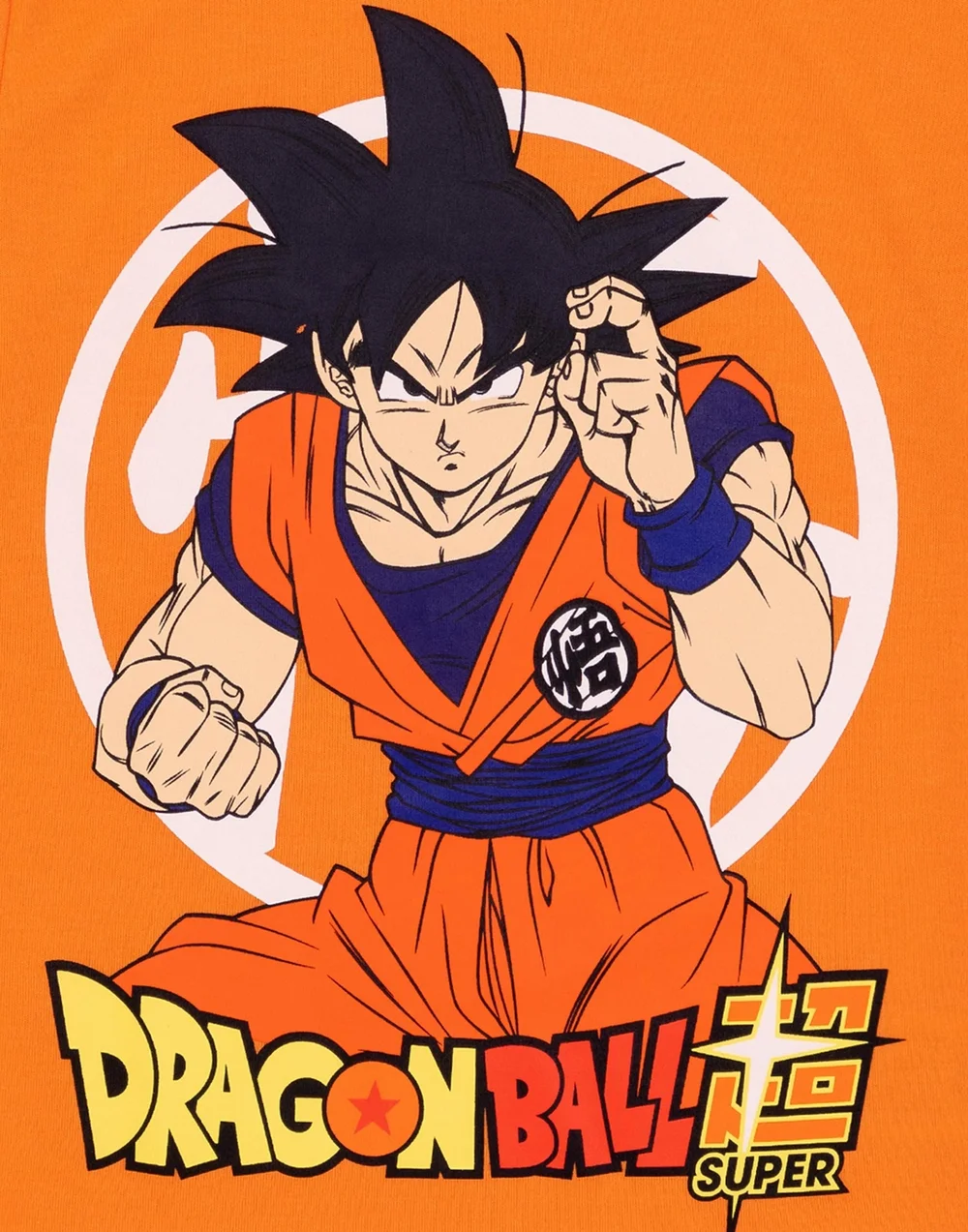 Vanilla Underground Dragon Ball Z Goku Kids Shortie Pyjamas (5-14 Years) - 11-12 Yrs Image 5
