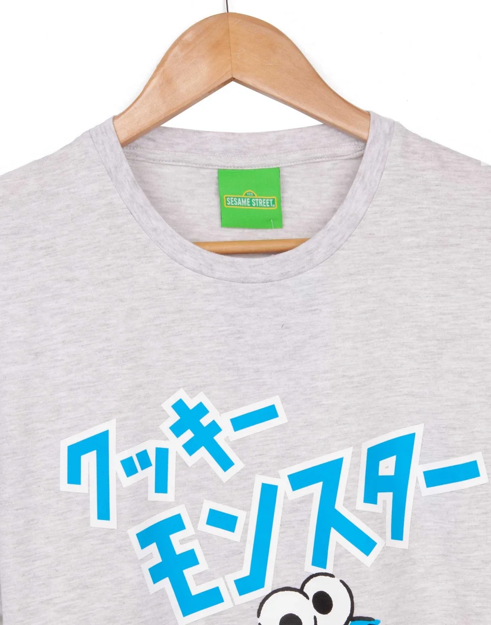 Vanilla Underground Sesame Street Adults Cookie Monster Japanese Text Blue PJs - Medium Image 5