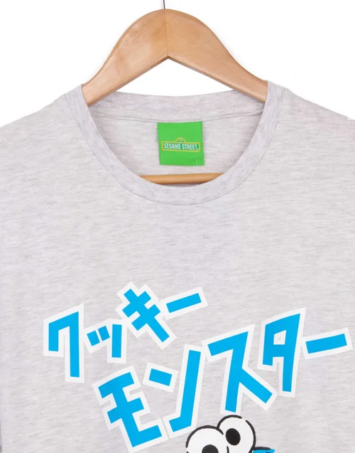 Vanilla Underground Sesame Street Adults Cookie Monster Japanese Text Blue PJs - Medium Image 5