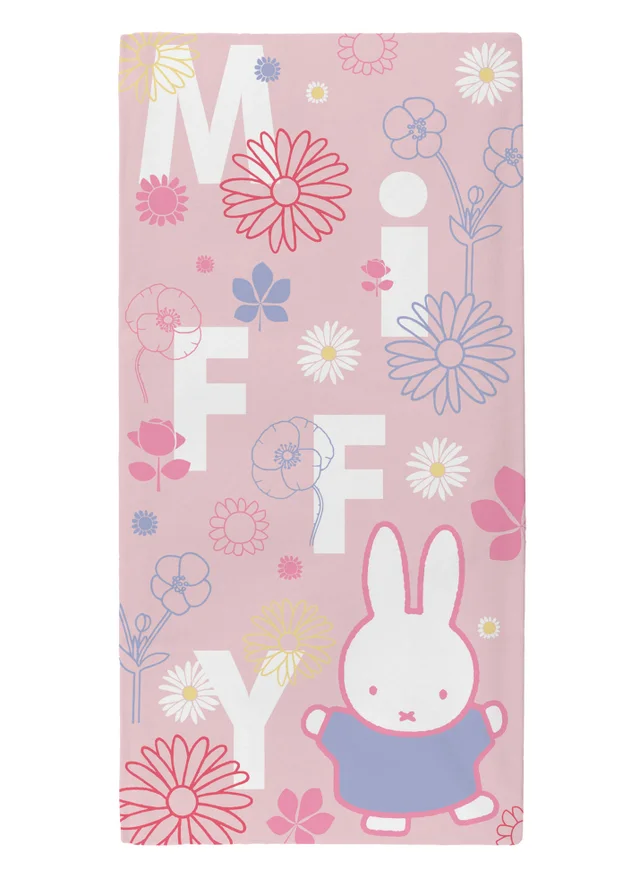 Miffy Pink Towel