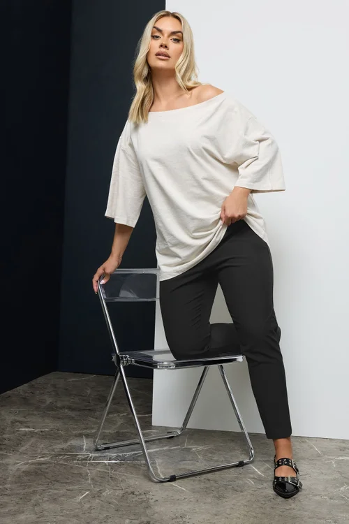 Yours Curve Black Elasticated Tapered Stretch Trousers - 26-28 Image 2
