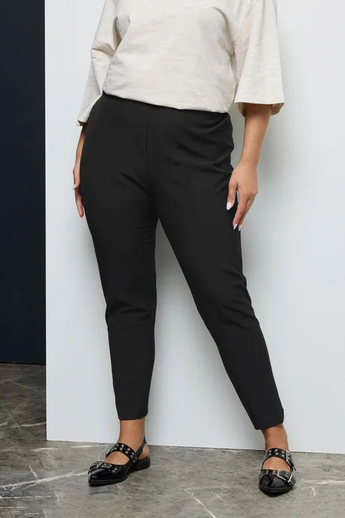 Yours Curve Black Elasticated Tapered Stretch Trousers - 26-28 Image 1